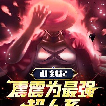 全世界都知道我[快穿