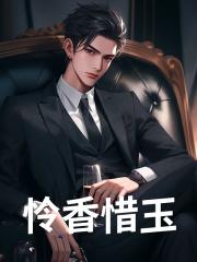 强撩清冷美人以美色撩人免费阅读