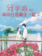 强撩!清冷美人以美色撩人百度