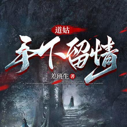 大皇子的