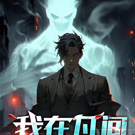 大皇兄万岁