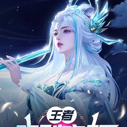 豪门夫妇带穿来的崽上娃综免费阅读