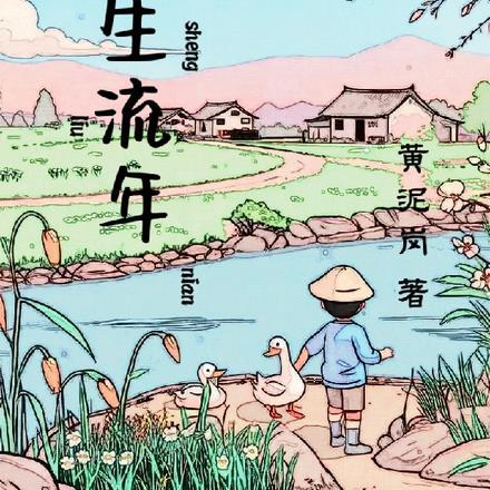 道教神仙赵公明