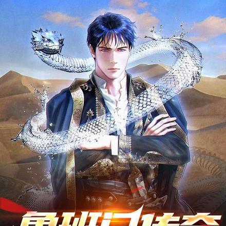 李卫东 李少华