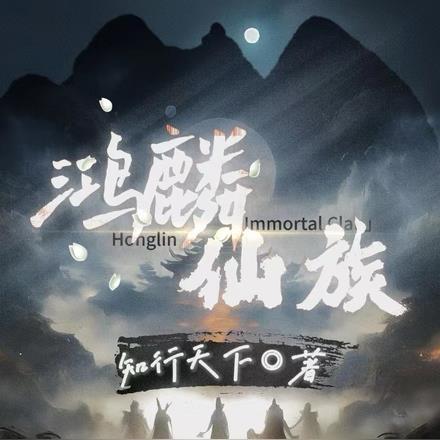 福星小娇娘免费阅读苏桃