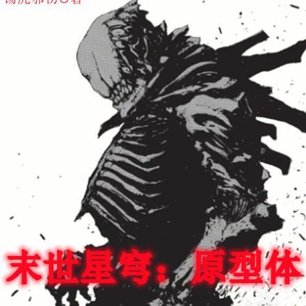 恋爱脑怎么了