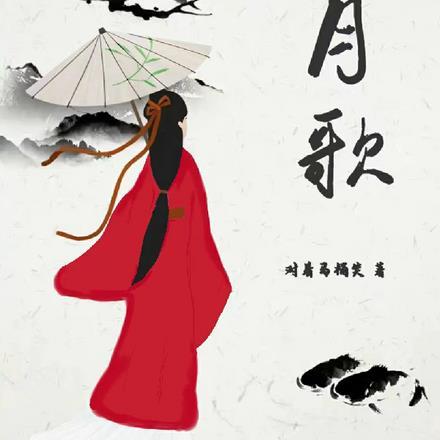 手可摘星辰中星辰的意思