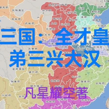 主人公云初夏