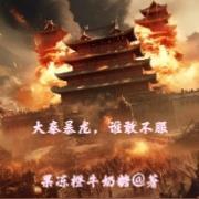 女主叫云初夏的