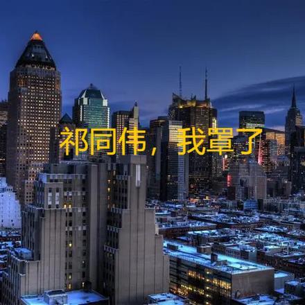 人非草木皆有情