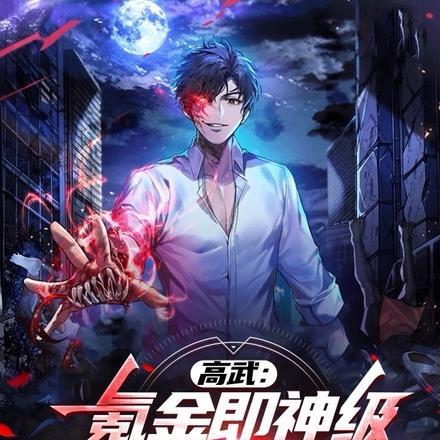 丫鬟