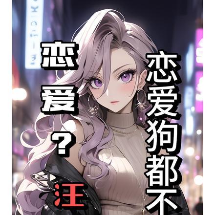 天子掌心娇 凝鹊