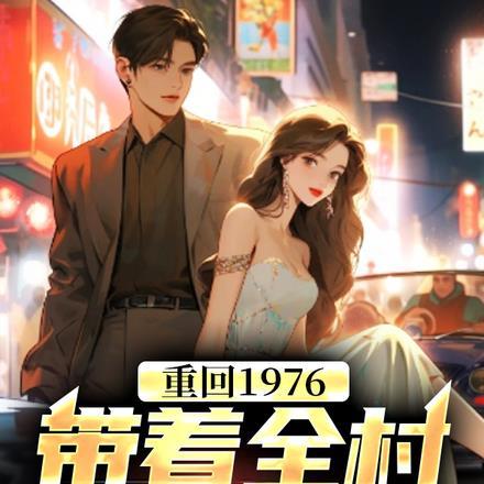 天子掌心娇小秦王