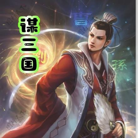 逮捕女嘉宾txt
