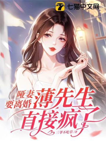 我真的想考第一名作文