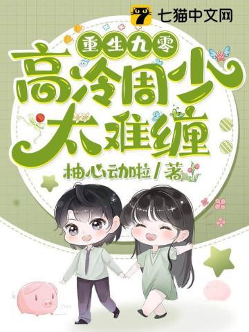 我真的想考第一作文