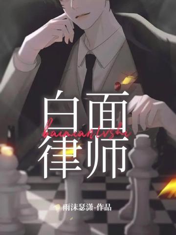 这个体质便宜卖笔趣阁
