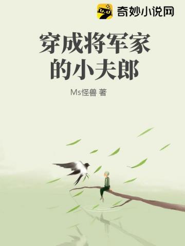 这体质也是没谁了的说说