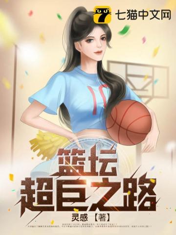 我出生那天鬼母下跪蛊王投胎