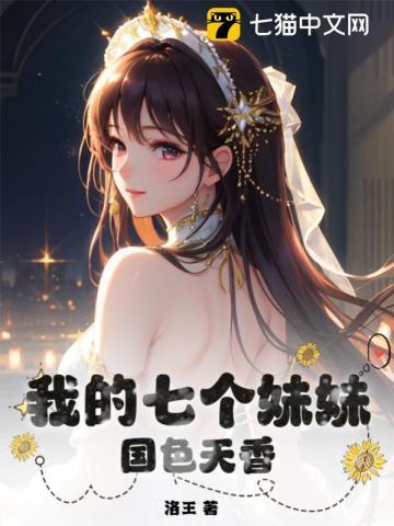 我出生在鬼节这一天