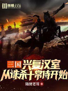 我出生那天天降异像