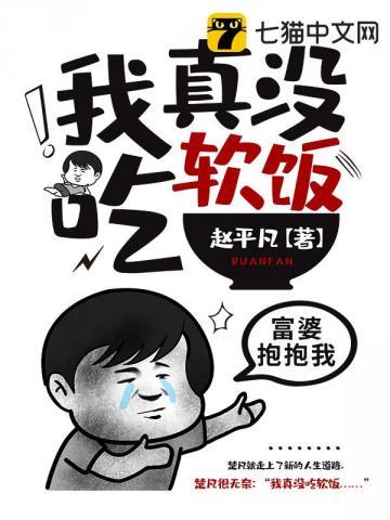 我出生在鬼节从小怪事连连是什么