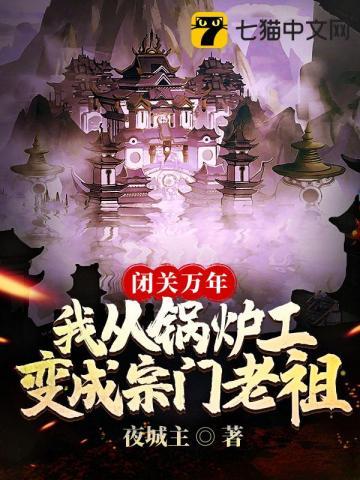 如果丧尸爆发了怎么办