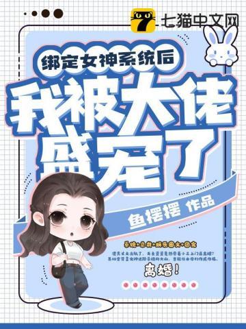 如果出现丧尸