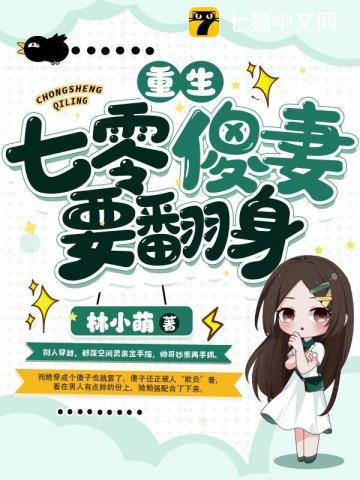 如果丧尸爆发怎么生存