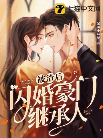 如果丧尸爆发怎么生存视频