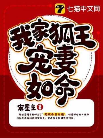 简安安和陆如风
