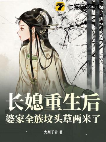 遗失的的世界