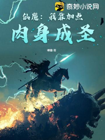 简安和陆薄言电视剧剧情介绍