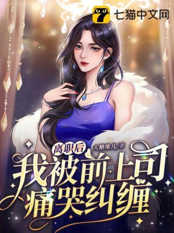 换心攻略谁是攻