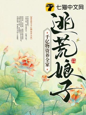 曲锦萱姜洵