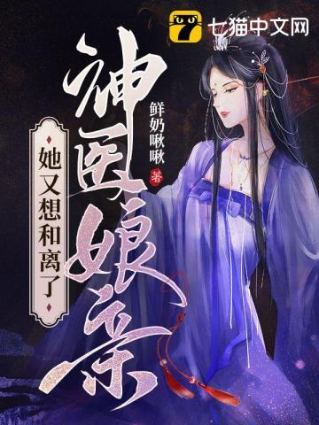 曲景义宣判