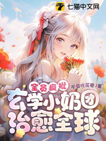 曲景义案件