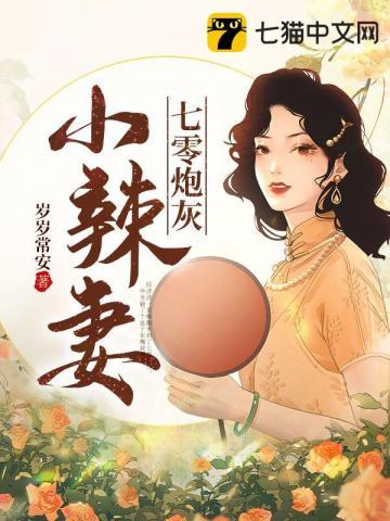 曲锦楠怎么不唱歌了