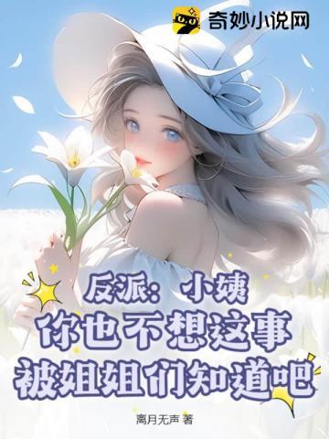 末日房车多少钱