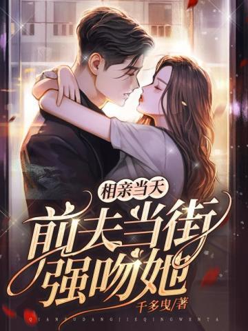 关于末日房车的