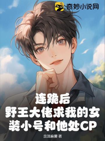 诡渡诡牢关攻略