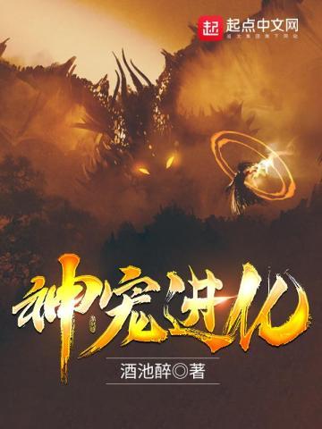 孟鲸翟子渊重生免费阅读