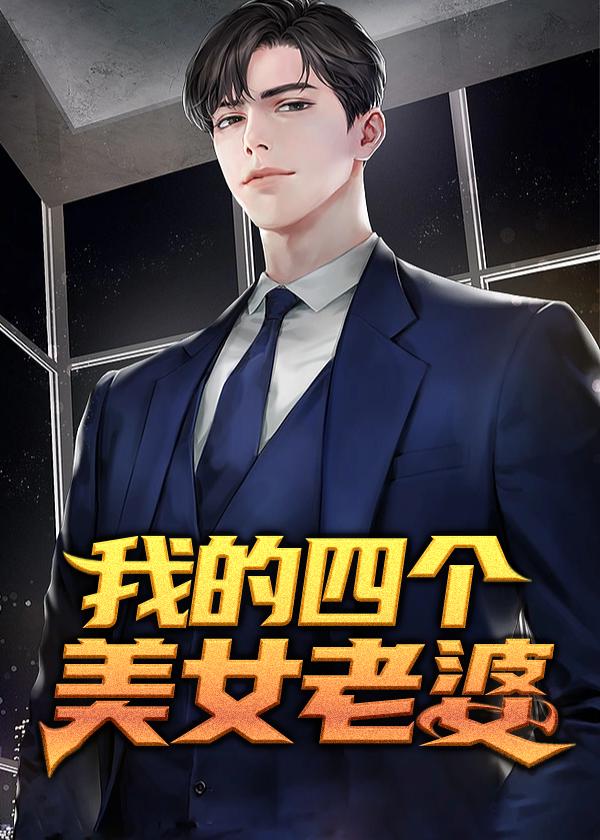 枭雄1990TXT