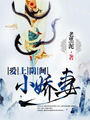 回档了