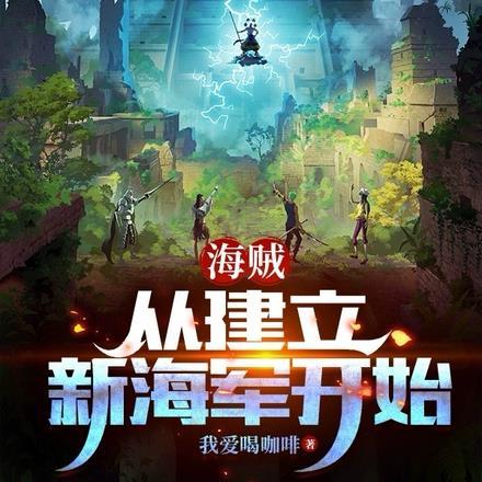 池宁月霍北琛的