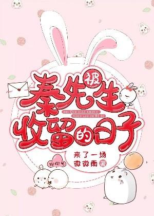 池宁月霍北琛原名叫什么