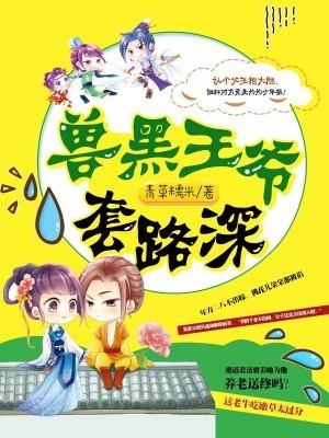 池宁