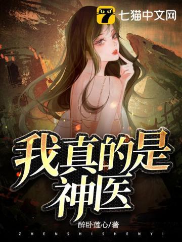 通通闪开!_