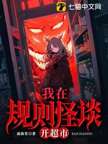 通通闪开!免费