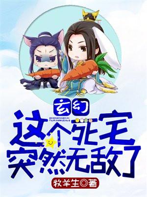枭雄1990陆野 免费阅读